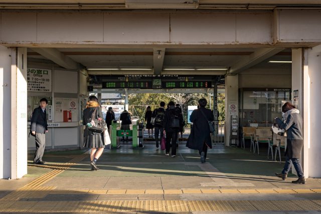 地域おこし協力隊