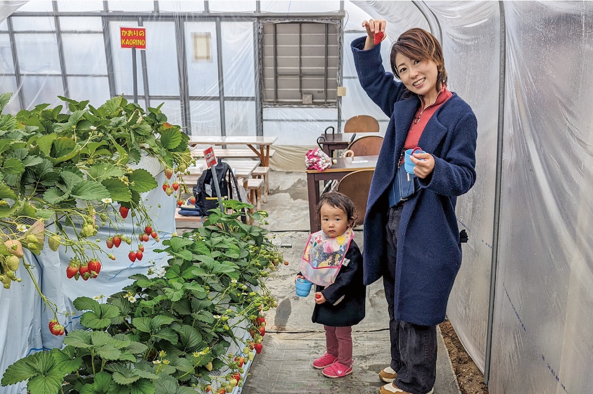 ラピケア株式会社 代表取締役 吉岡 早希さん | 子育てであさひ